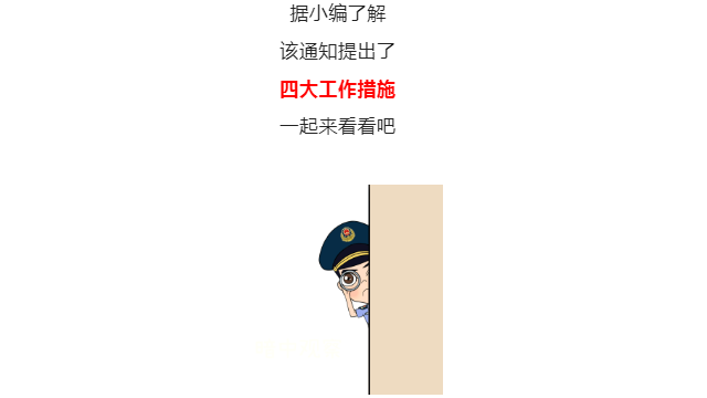 九游娱乐
