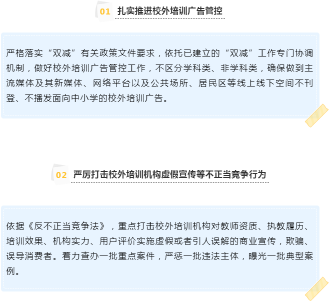 九游娱乐