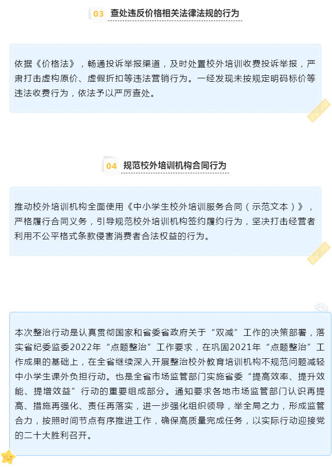 九游娱乐