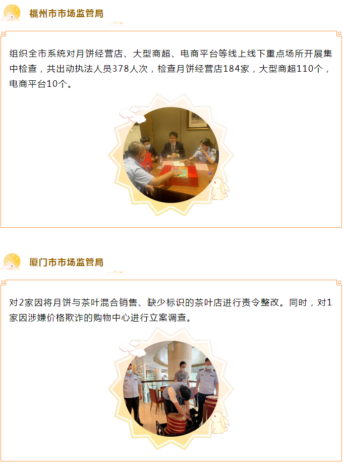 九游娱乐