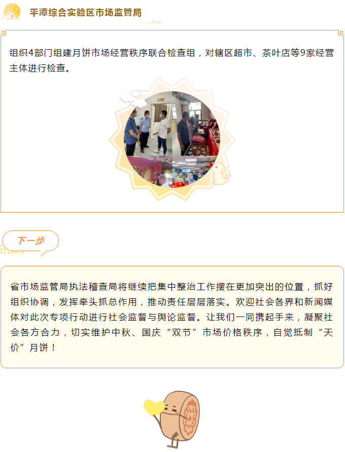 九游娱乐