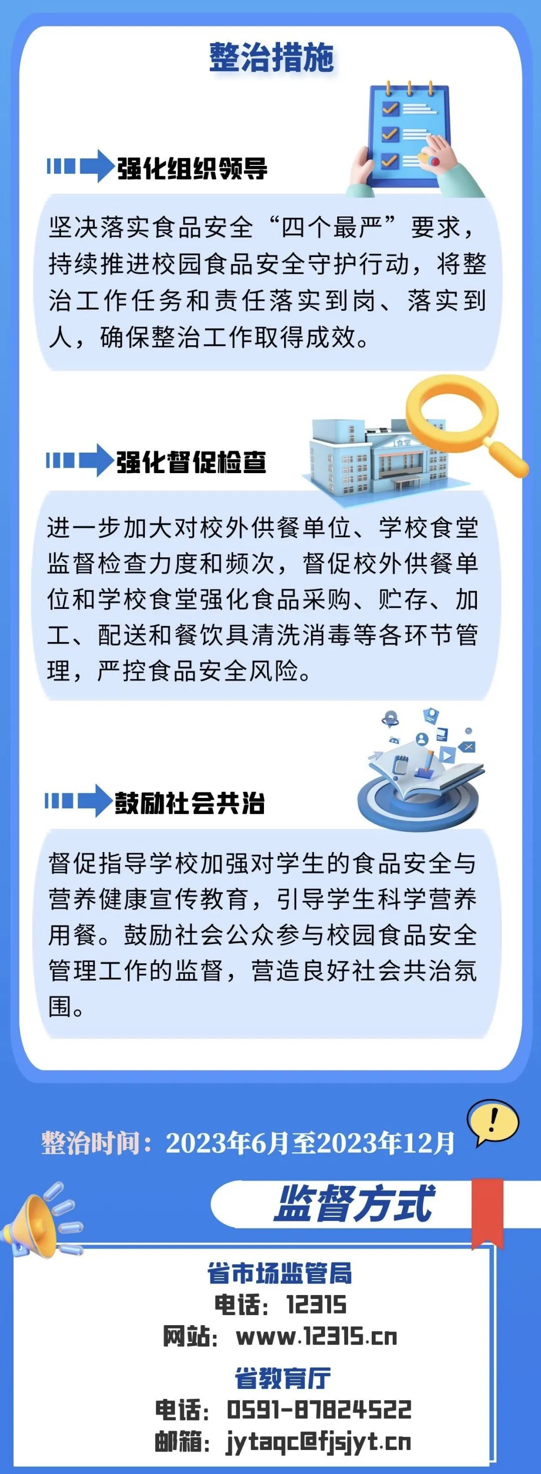 九游娱乐