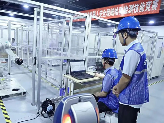 九游娱乐