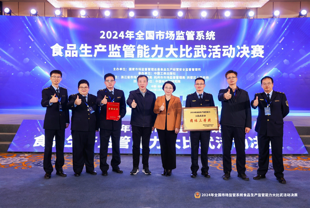 九游娱乐