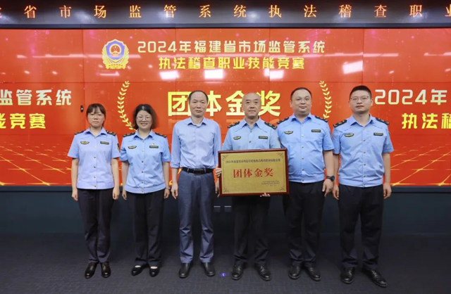 九游娱乐