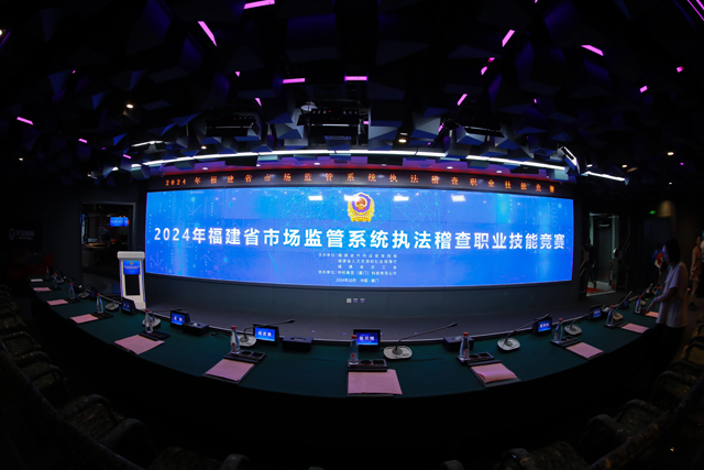 九游娱乐