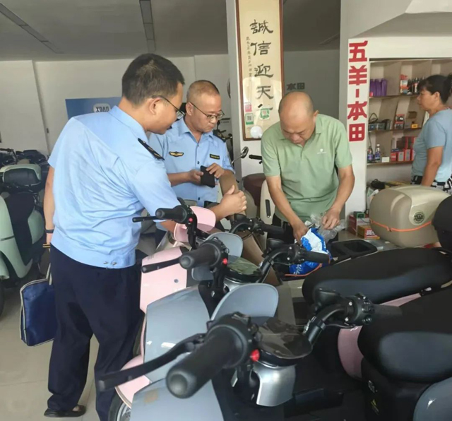 九游娱乐