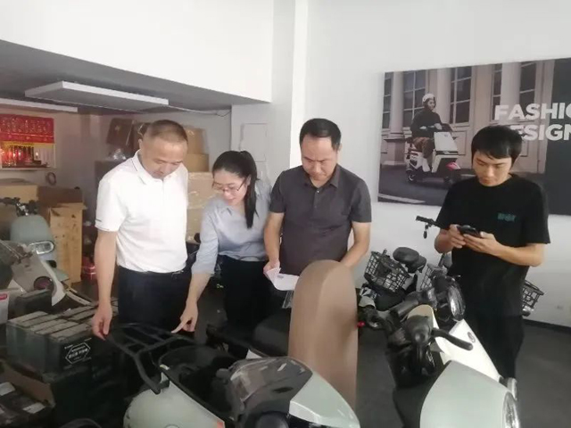 九游娱乐