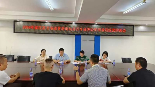 九游娱乐