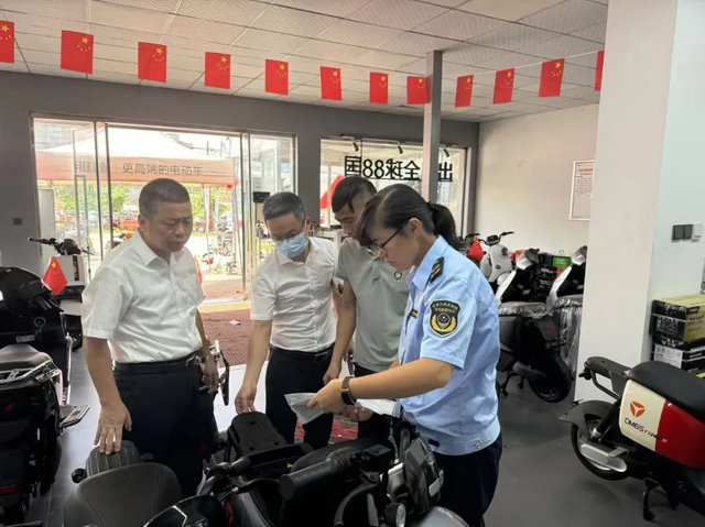 九游娱乐