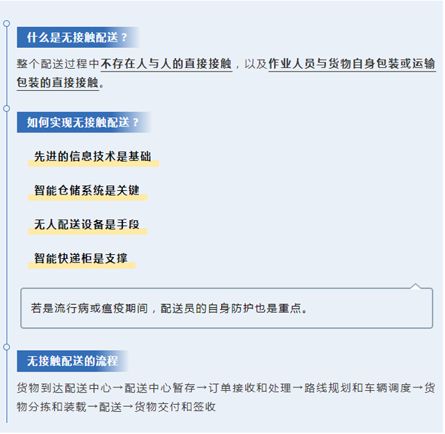 九游娱乐