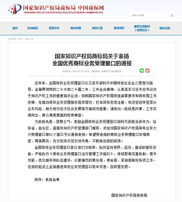 九游娱乐