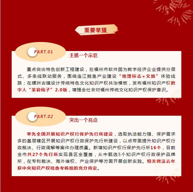 九游娱乐