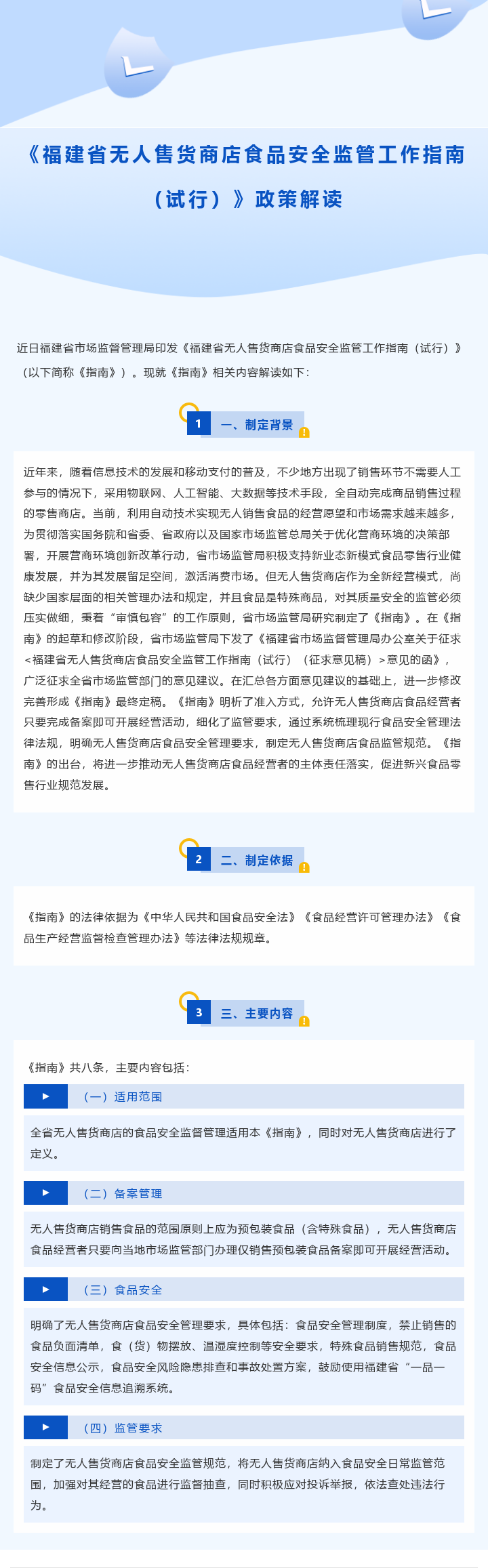 九游娱乐