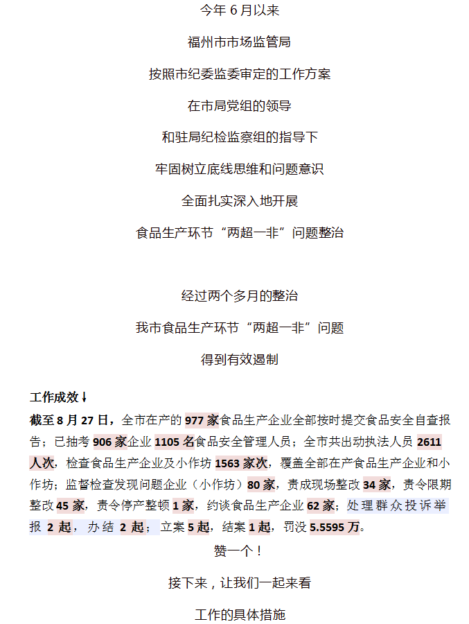 九游娱乐