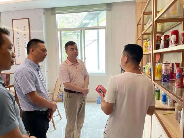 九游娱乐