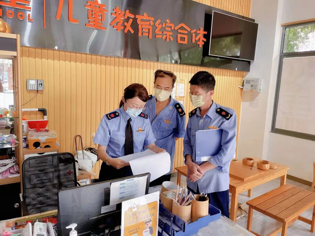 九游娱乐