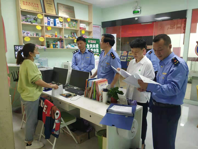 九游娱乐