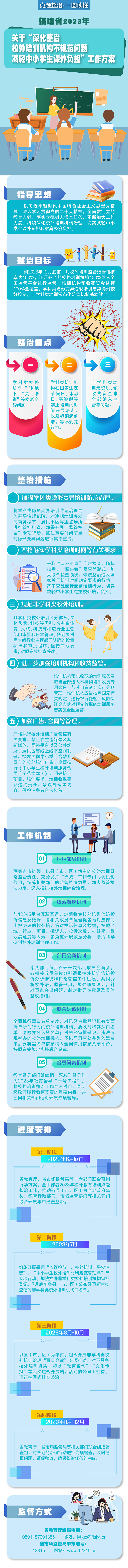 九游娱乐