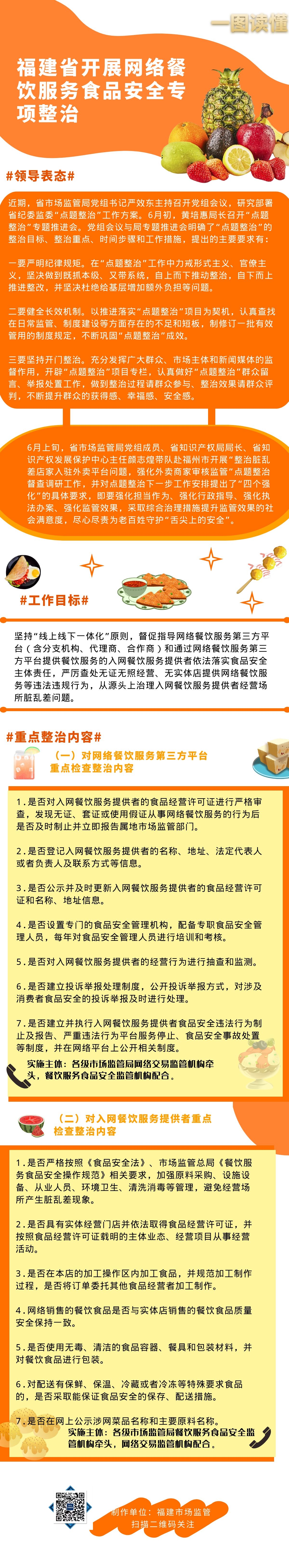 九游娱乐
