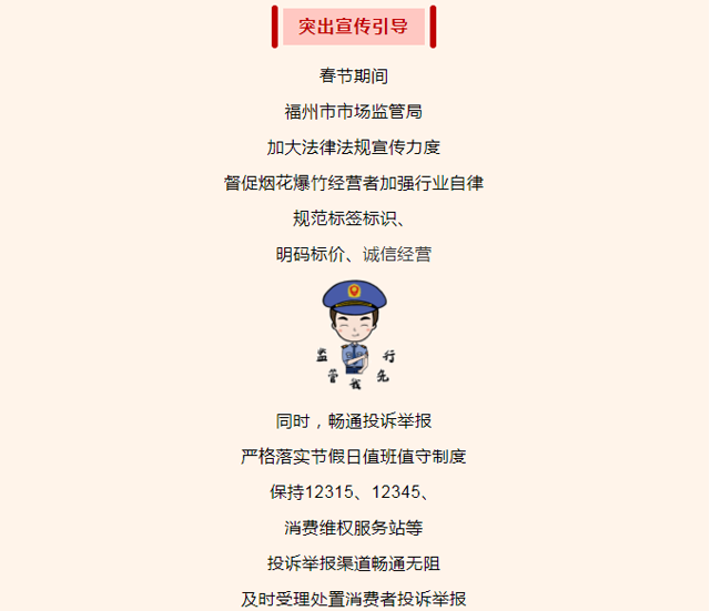 九游娱乐