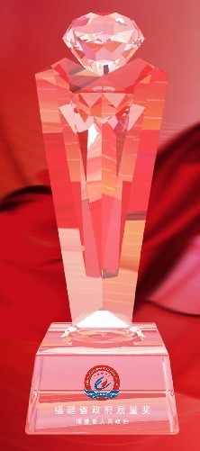 九游娱乐
