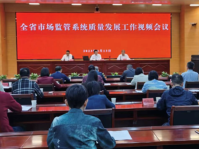 九游娱乐