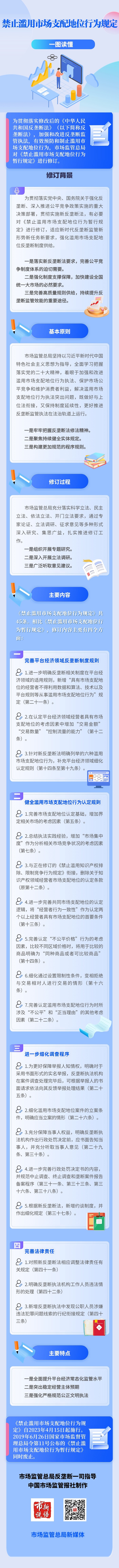 九游娱乐