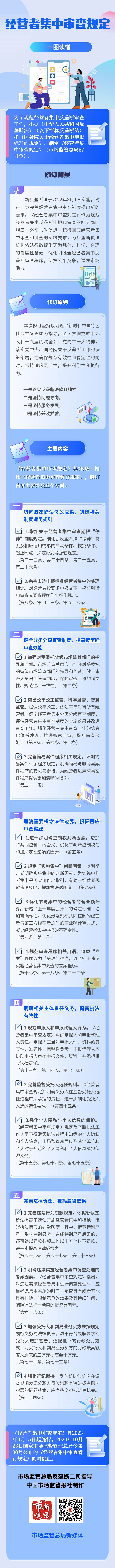 九游娱乐