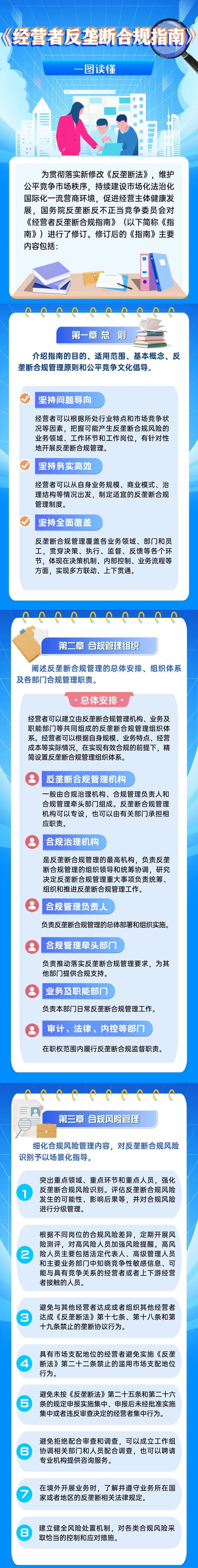 九游娱乐