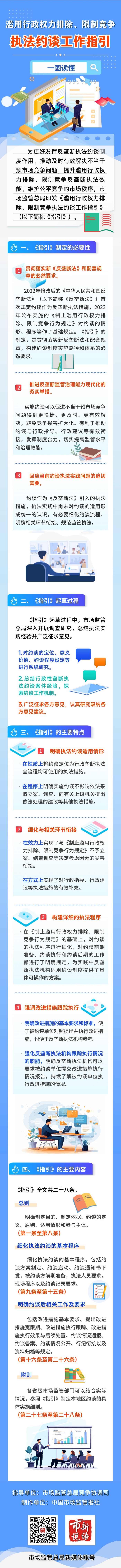 九游娱乐