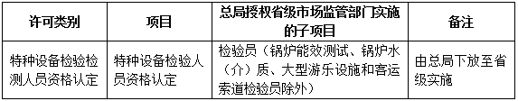 九游娱乐