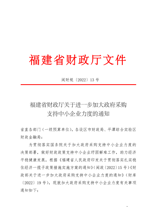 九游娱乐