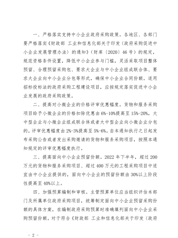 九游娱乐