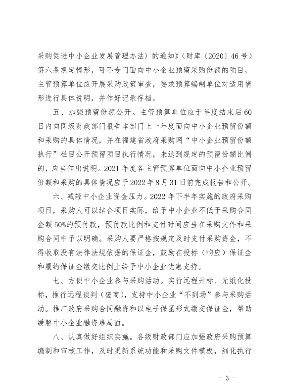 九游娱乐
