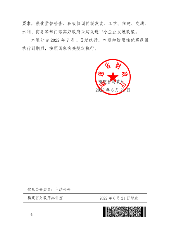 九游娱乐