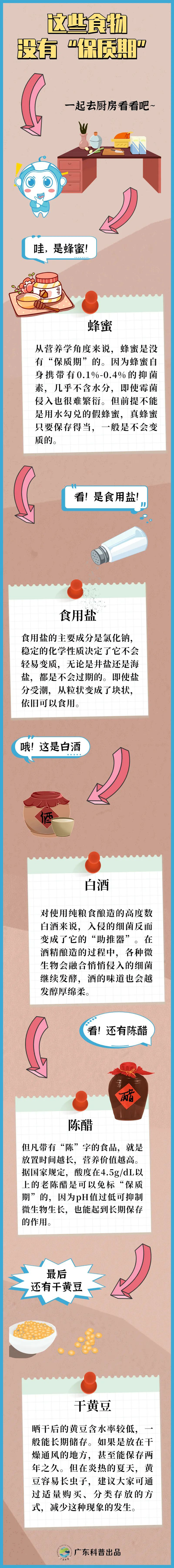 九游娱乐
