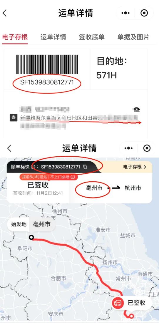 九游娱乐