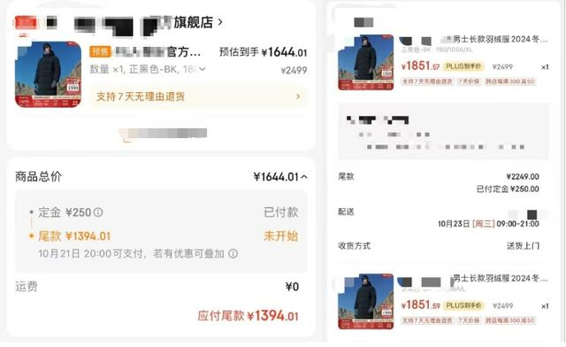 九游娱乐