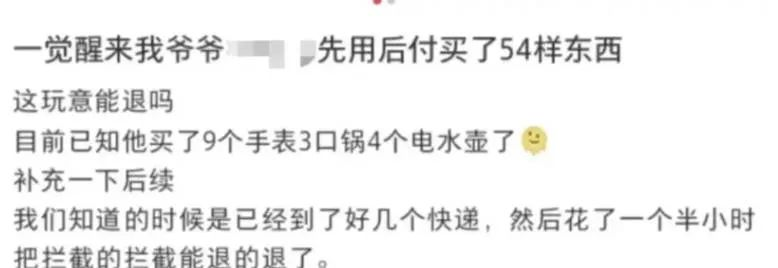 九游娱乐